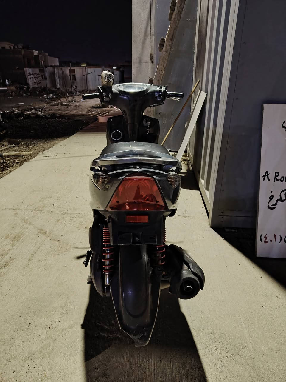 ماكس ثعلب كل شي مناقصها نكره سلف 650 وبيها مجال قليل بغداد حي الجهاد


**إذا كنت صاحب هذا الإعلان وتريد حذفه لأي سبب، رجاءا أرسل رسالة إلى الدعم الفني**