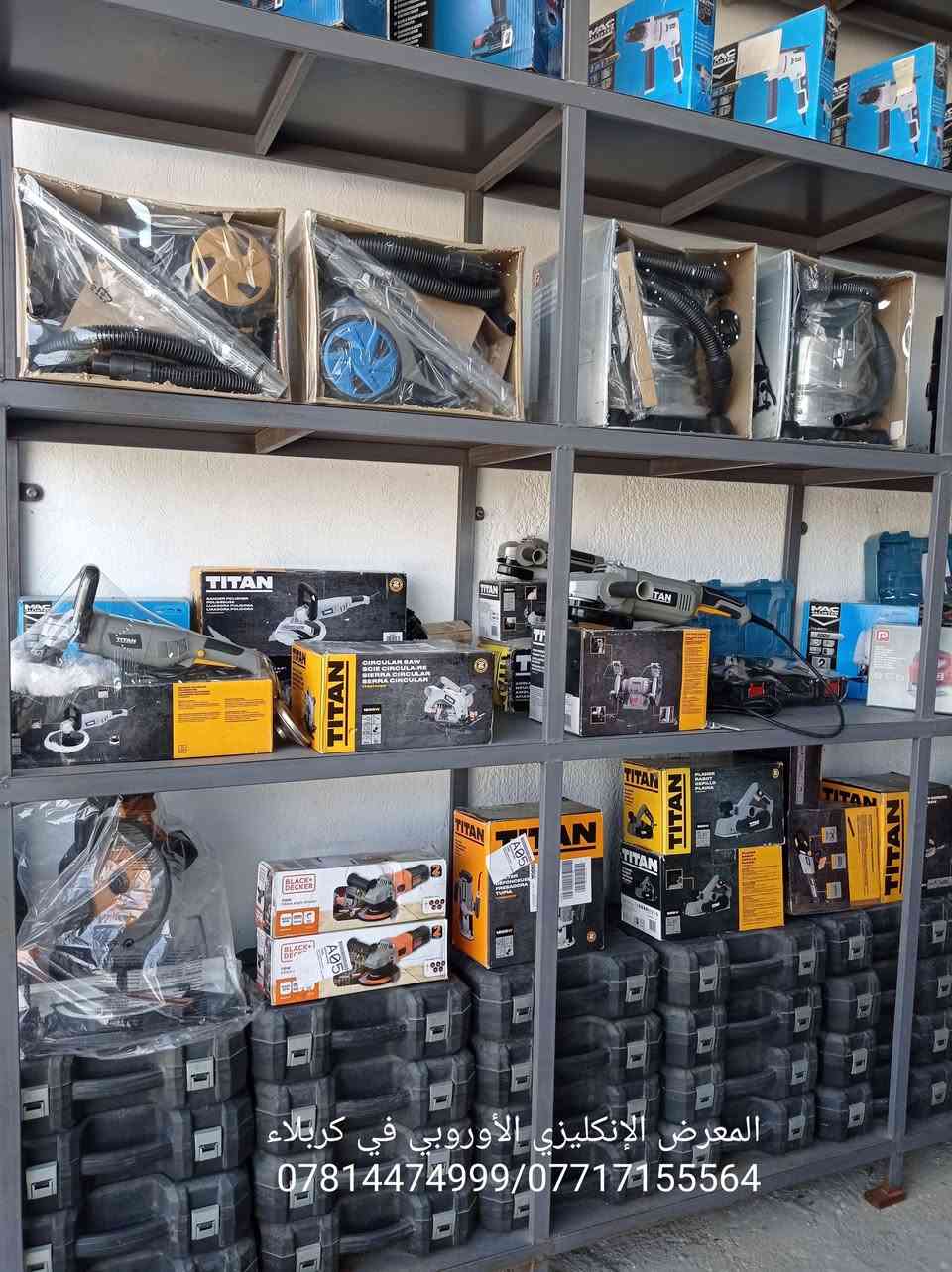 بسم الله الرحمن الرحيم ، اللهم صل على محمد وآل محمد الطيبين الطاهرين.
باله مستخدم في بريطانيا ومفحوص من بريطانيا.
العنوان كربلاء المقدسة -طريق بغداد على الشارع العام عامود 65 مقابل جامعة الزهراء للبنات التابعة للعتبة الحسينية جهة الدخول الى كربلاء 
***********
***********9
