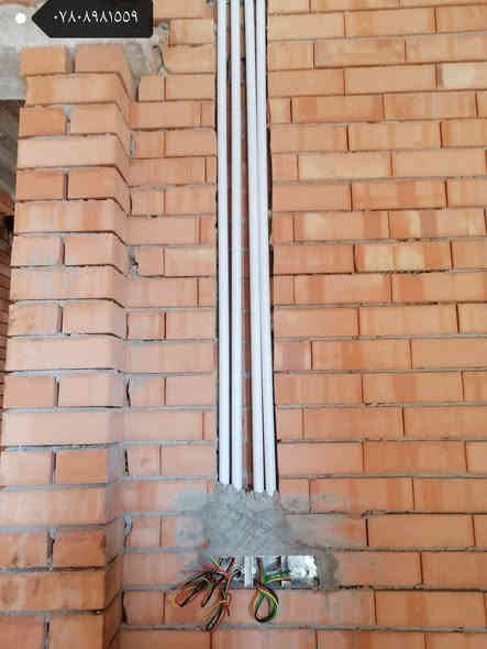 السلام عليكم...
كادر كهربائي متفرغ للعمل داخل بغداد

للتواصل واتساب
***********
***********
