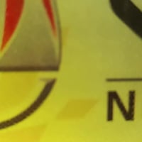 سونك • موديل ٢٣ • مكفول