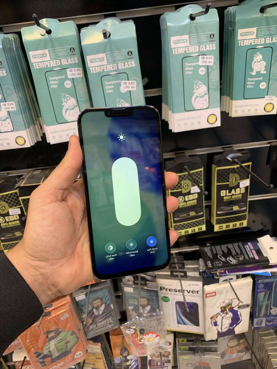 سلام عليكم ايفون ١٣ برو ماكس
ذاكره ٢٥٦🤎✌🏻
بطاريه ٨٤🤎✌🏻
جهاز كله شغال فول اي خلل مابي مبدل شاشه نوعيه تخبل وكامره تفسيخ كفاله اي خلل مابيه فيس ايدي شغال كله شغال نت صوت اتصال كله فول مكاني بغداد مدينه الصدر سعر نهايته٤٣٠شراي اتصل وبخدمتك🤎
***********واتساب مركز نور للموبايل
يوجد نضام مروس وبلخذمه
