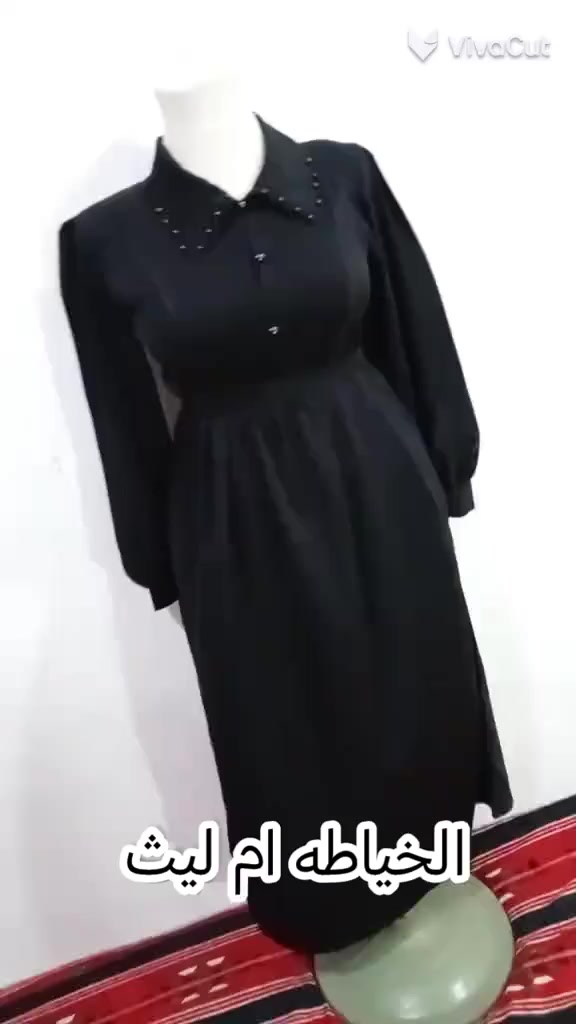 السلام عليكم من مدخل الحيره والتحب تدخل خاص


**إذا كنت صاحب هذا الإعلان وتريد حذفه لأي سبب، رجاءا أرسل رسالة إلى الدعم الفني**