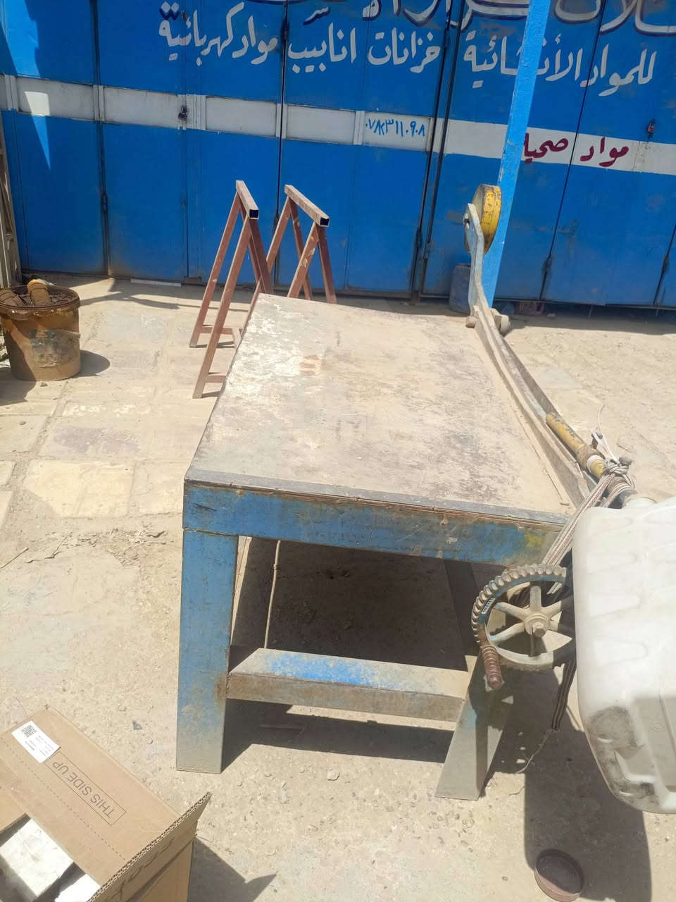 متوفر للبيع معواجه مترين ونص 
وطبر 
***********
