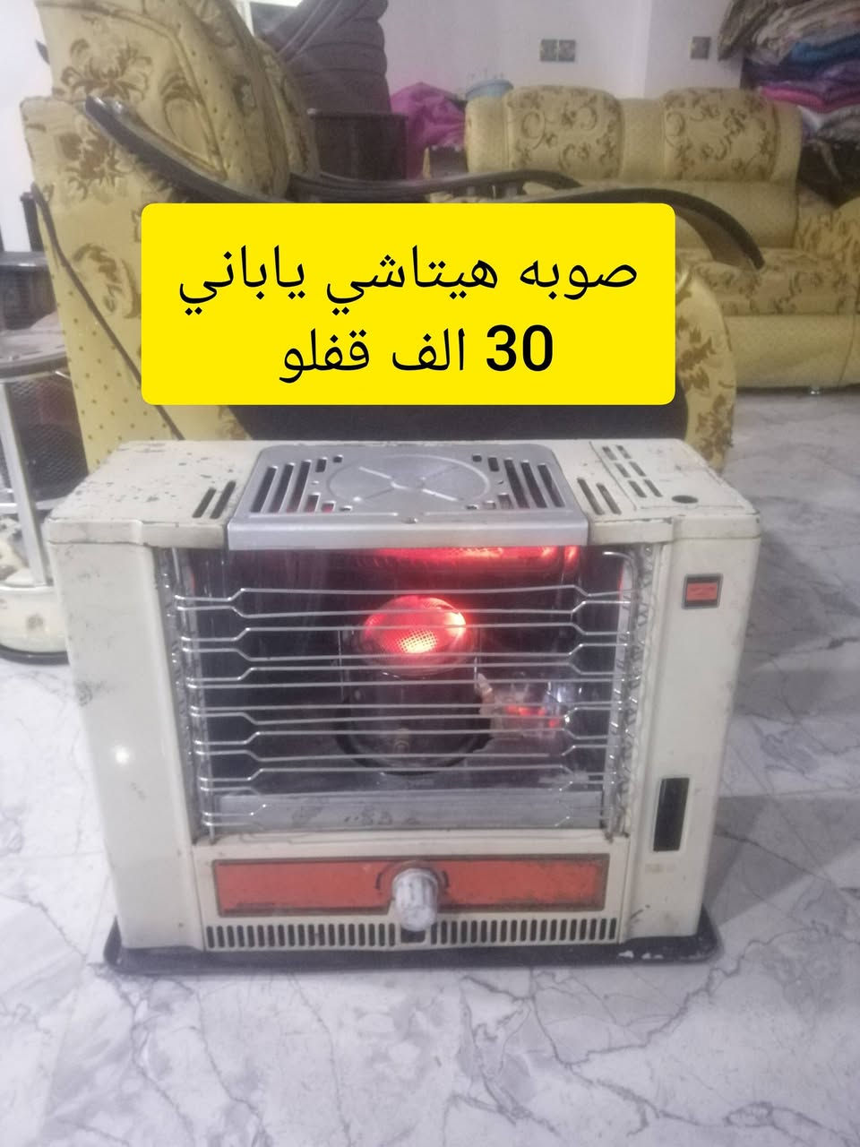 حي الاربجية مدخل التسعين بالقرب من جامع البيت المحمدي *********** / ***********
