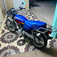 نامه برو • ٥گير • ٢٠٢١
