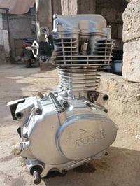 نامه • مفتوح كور • شارع سالم