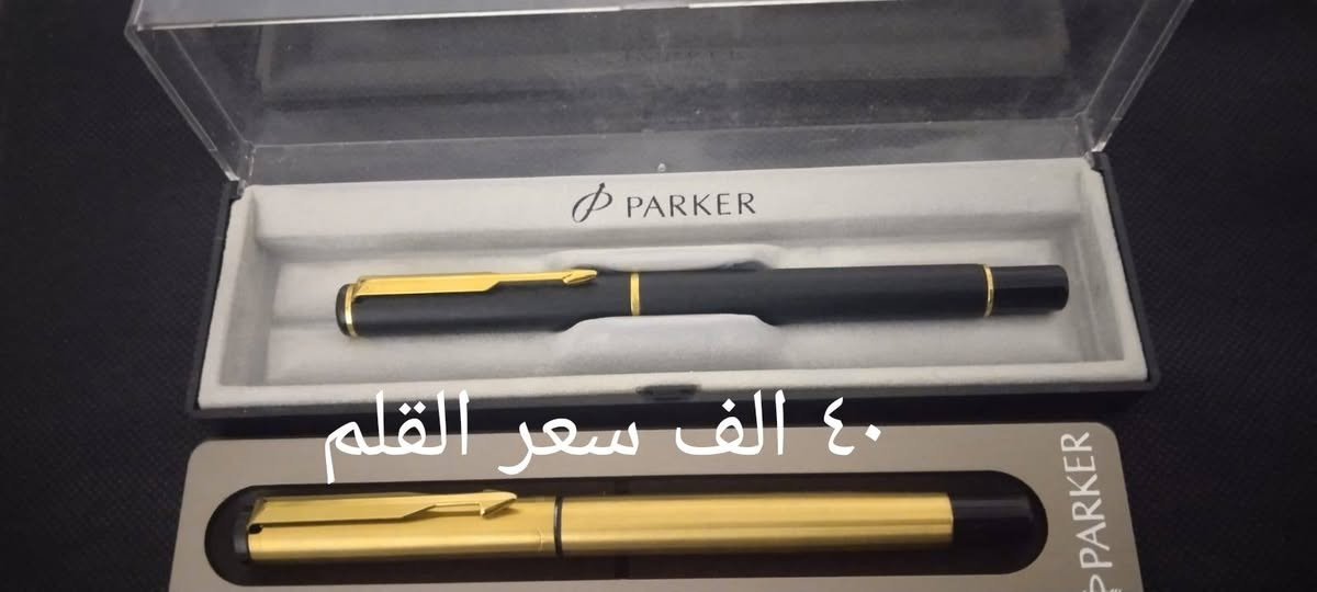 اقلام للبيع الاسعار على الصور التوصيل متوفر لكل محافظات العراق


**إذا كنت صاحب هذا الإعلان وتريد حذفه لأي سبب، رجاءا أرسل رسالة إلى الدعم الفني**