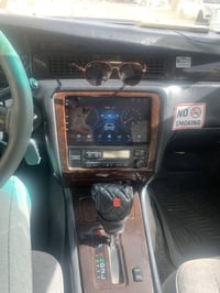 راس الثور • مصبوغه • رقم بصره