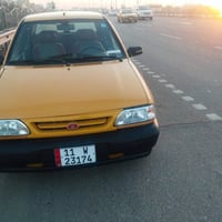 سايبا • ٢٠١٥ • رقم بغداد