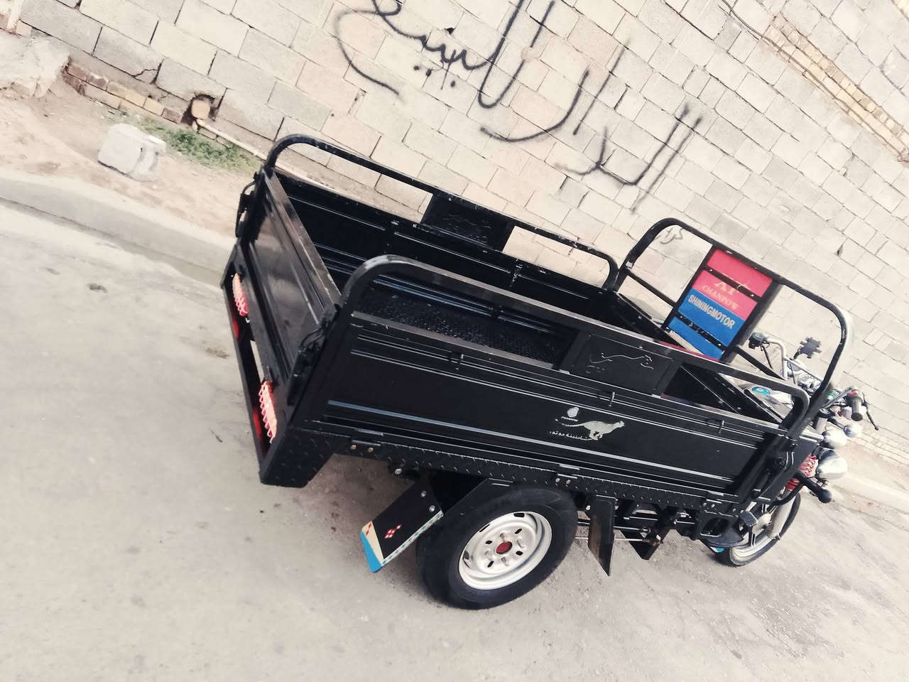 يا الله اخوان ستوته جمره موديل ٢٣ طالعه ٢٦ كفاله عامه السعر ٢و٨٠٠ وبيها مجال قليل مكفوله كفاله عامه للاتصال على الرقم مكاني قريه عباده ‏‪***********‬‏
