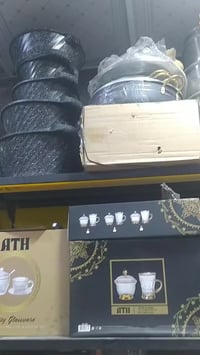 بغداد • مكياج • البيت العراقي