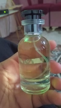 آخر قطعة • عطر • بلقران