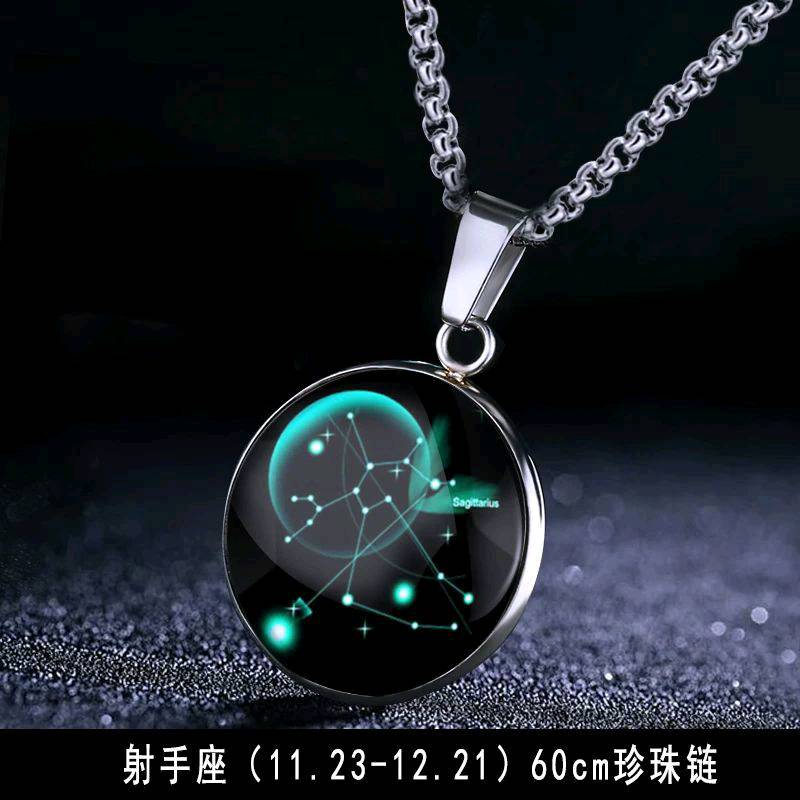  قلادة ابراج يتوفر بيع جمله ومفرد وخدمة توصيل جميع المحافظات 