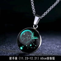 قلادة ابراج يتوفر بيع جمله ومفرد وخدمة توصيل جميع المحافظات