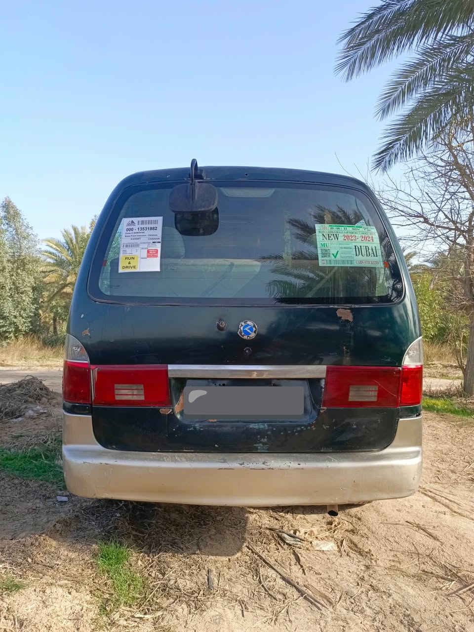 بريجو 1997. رقم انكليزي مصفرة تحويل ثاني يوم كير ومحرك خير من اللة تخم تاير كهربائيات كلها شغالة
مكان بغداد 53 وبيها مجال
***********
***********
