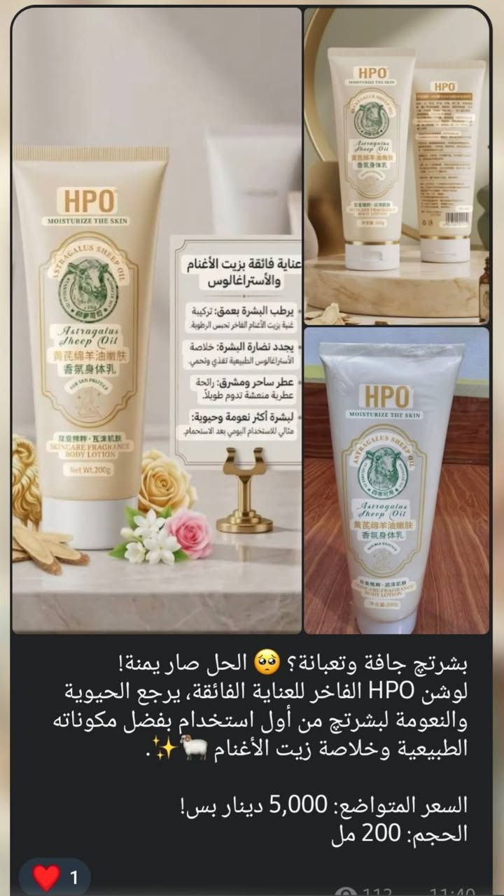 باقي البضاعه بقناة التلي واسعار وعروض تناسبكم https://t.me/brand_anastasia


**إذا كنت صاحب هذا الإعلان وتريد حذفه لأي سبب، رجاءا أرسل رسالة إلى الدعم الفني**