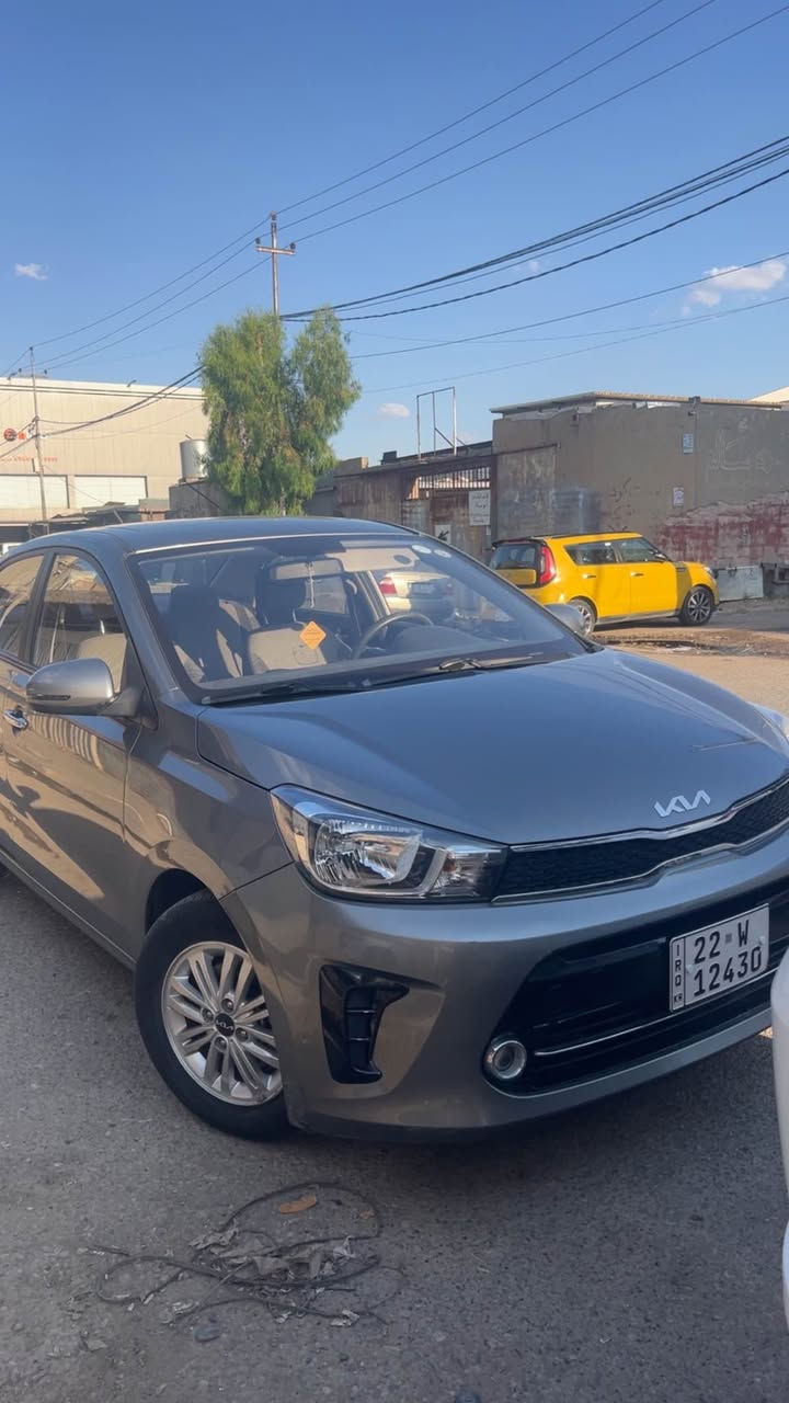 Kia pegas 2023 
 کیا پێگاس ٢٠٢٣ خلیجی
رەقەمە 
٤١هەزار کیلۆمەتر رۆیشتوە
مەکینە ١.٤ 
بێ مشکیلەیە بەشەرت 
کلین تایتل 
فوول مواسەفات
سەقف سلایت 
شاشە
ئەپل کارپلەی
ئەندرۆید ئاوتۆ
٤ جام کارەبا
تەعدیل سورعە
سوکان ڤۆلیۆم و دوگمە 

 سعری مەعامەلەکی  زۆر کەمی تێدایە زۆر کەم!!

*********** أربيل, العراق
