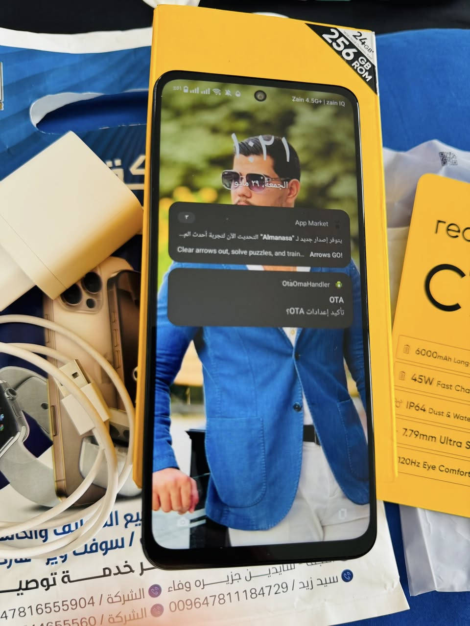 جهاز realme C71 للبيع
جهاز كلش نضيف استعمال سبوع فقط شخط مابي ذاكره 265 لون زيتوني مموج الجهاز جديد بمعنا الكلمه تجي وتشوف بعينك غراضه كامله حته ملصق الشركه والغلاف ويا شاحنه اصلي سعره 175 وبي مجال
***********
