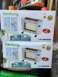 صوبه كهربائي وجهين • قضاء النصر • ذي قار