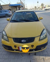 كيا ريو • رقم نجف • ٢٠٢٦