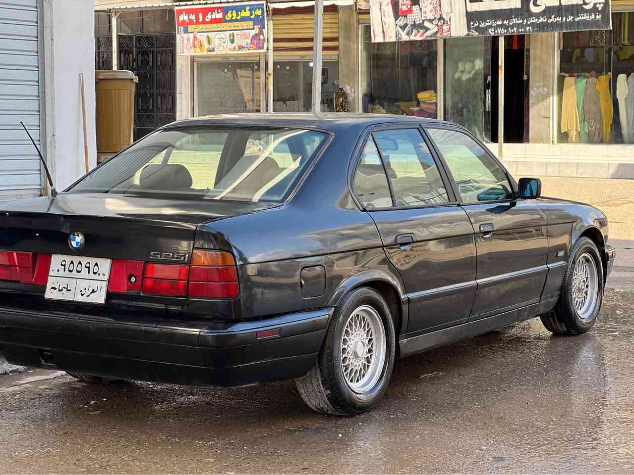 بیئیم1995گێر تۆماتیک مەکینەی 525سەیارەکە تابڵێی توند و تۆڵ و بێ مەسرەفە ڕەقەم سلێمانیە سەیارەکە پێشی بەتانەیەکی بڕاوەتەوە لەبەڕات دەرناچێت4گەڵاش غەرامەی تیایە دوای معامەلە بۆتی ئەگەڕێنمەوە سعری 38گەڵاو معامەلەیە أربيل, العراق


**إذا كنت صاحب هذا الإعلان وتريد حذفه لأي سبب، رجاءا أرسل رسالة إلى الدعم الفني**