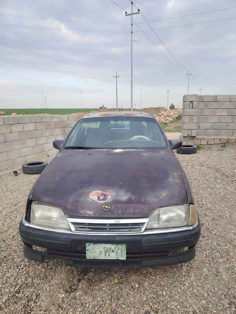 الشرط ماكينه وجير حجم 20 شرط التحويل السعر 17 بها مجال قليل


**إذا كنت صاحب هذا الإعلان وتريد حذفه لأي سبب، رجاءا أرسل رسالة إلى الدعم الفني**