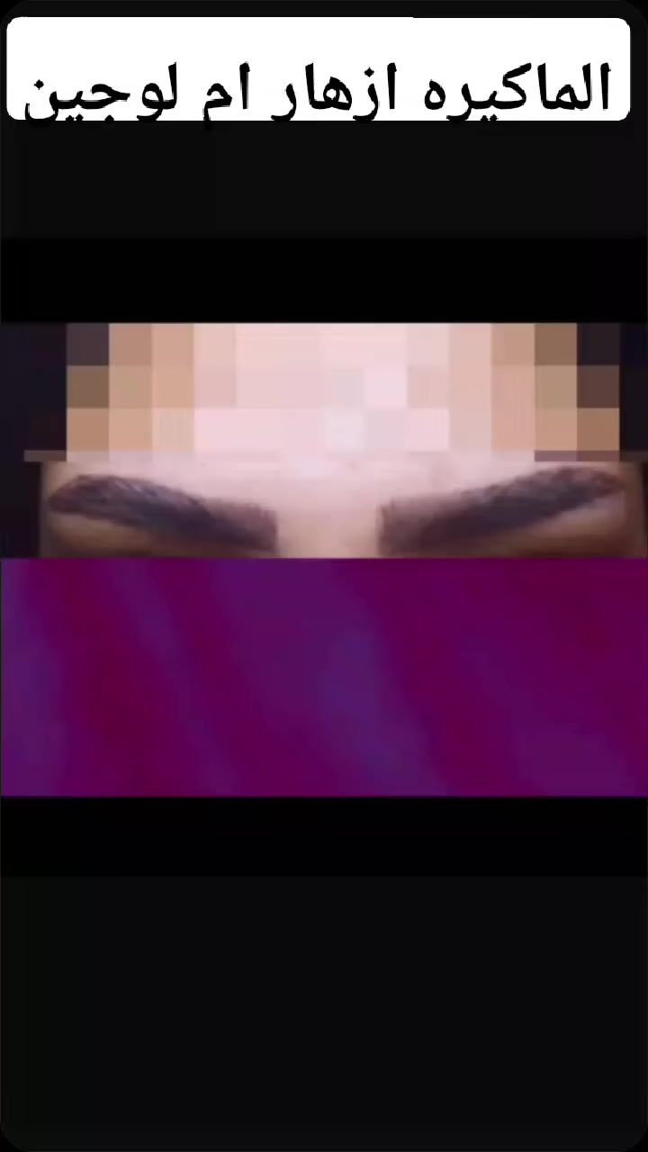 تاتو حواجب بتقنيه الفايبروز شعيرات حسب طلب الزبونه 
ملاحضه🛑 الصالون مفتح من ساعه 10 صباحا وره الفطور هم نفتح وكل الهلا بيكم بي وقت 
دلّلي نفسك مع تاتو حواجب احترافي في صالون@ازهار ام لوجين 
 بأسلوب طبيعي يبرز ملامحك ويزيدك جمال.😍😍  🥹❤🤩🤩
وكل هذا جميع انواع التاتو بسعر 25 الف فقط
العنوان:⬅️ بغداد »المحموديه ⬅️صالون@ازهار ام لوجين 🛑قرب فرقه 17  
للاستفسار راسلونا دايركت 💋 

«« ادمن نبا»»


**إذا كنت صاحب هذا الإعلان وتريد حذفه لأي سبب، رجاءا أرسل رسالة إلى الدعم الفني**