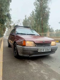 كاديت • ١٩٩١ • رقم دولي نينوى