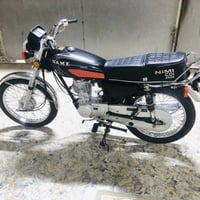 نامه • ٢٠٢٦ • اوراق كامله