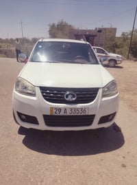 كريت 16مكفوله كفاله عامه سنويه 31بسمي الستفسار على رقم 07711147572