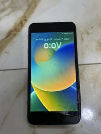 شاشه مكسوره • ذاكره ٦٤ • بصمه شغاله
