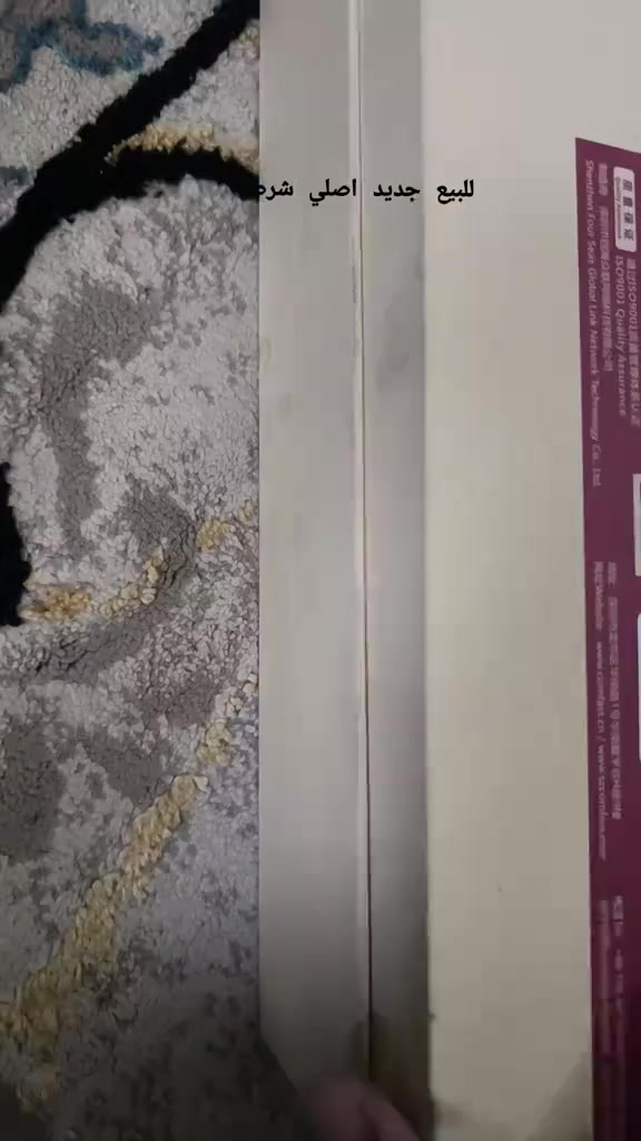 للبيع نانو جديد شرط اصلي كسر الكارتون سعره 45 وبي مجال 

تريده تعال خاص لو وتساب

 رقمي وتساب فقط((( *********** )))
