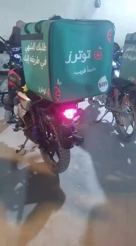 سلام عليكم دراجة للبيع موديل 2022 اوراق كامله باسمي تروح بسم لتروح ترقم مكاني بغداد السعر مليون وربع
***********
