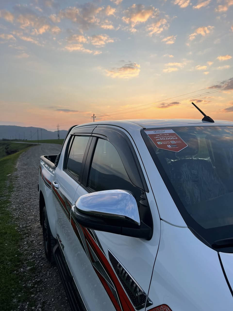 تۆیۆتا هایلۆکس 2025
•سفری شەریکەی سازە و تازە ڕەقەم کراوە زەمانەتەکەی ماوە.
•هەشت ڕۆنگۆڕینی بەلاشی هەیە لە شەریکە.
•کوشن تەبرید.ڕادار.مۆبایل چارج.کامێرە.حاسە.
•سەیارەکە هیچی نییە… کامل ((سیرامیکی))شەریکەی بۆ کراوە.
•دژە کلس و پیسیە و ئاو ناگرێتە خۆی سەیارەکە.
•بە ٥ وەرقە بۆی کراوە سودی زۆرە بۆ سەیارەکە.
•بە پلێتیش ٢٠٢٥ و دەرەجە یەکە فول مواسەفاتە ڕادارە.
•( 3 ) هەزار ڕۆشتووە. 
•کامل ئەشیای خۆی لەگەڵماوە.دوو سویچ بەسمە.
•سەیارەکە بە ناو خۆمە تەعویل خرامە بە شەرت.
*********** تێل

*********** واتساپ

نرخی…٣٦٧ وەرقە.
