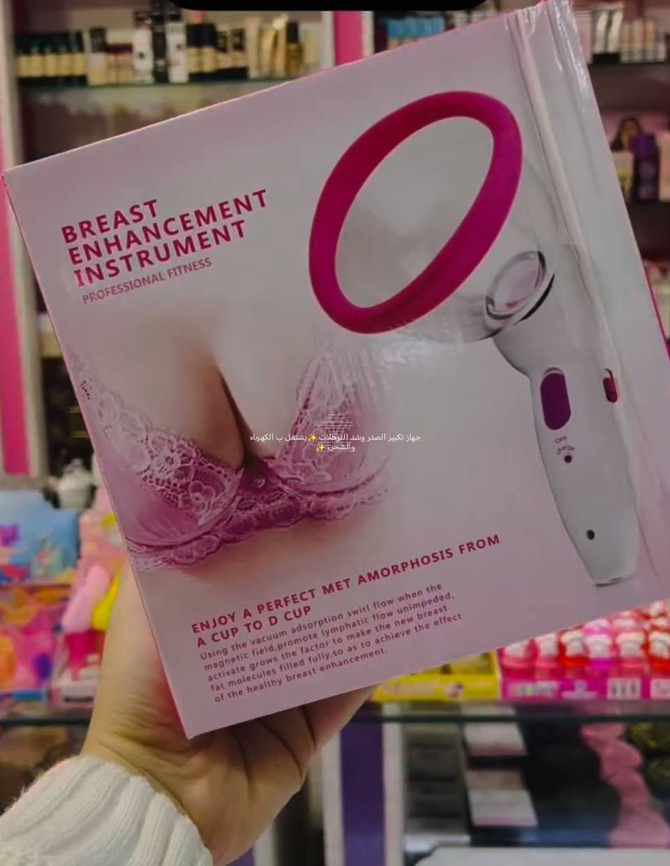 متوفر غراض مطبخ ومنزلية وأجهزة كهربائية للبيع جديد ومستخدم


**إذا كنت صاحب هذا الإعلان وتريد حذفه لأي سبب، رجاءا أرسل رسالة إلى الدعم الفني**