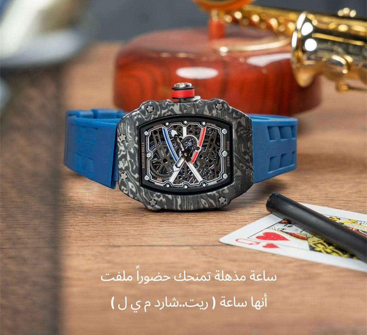 عندي قطعتين ريتشارد ميل فد شي روعة
أخذتهن ب 45 الف 

انطي بيهن سعر وبالعافية عليك


**إذا كنت صاحب هذا الإعلان وتريد حذفه لأي سبب، رجاءا أرسل رسالة إلى الدعم الفني**