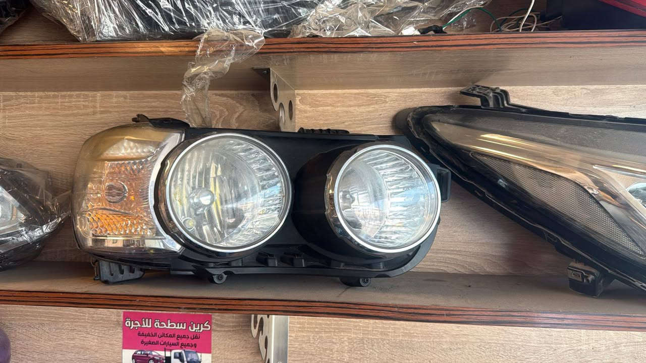 وصول وجبه جديده 
سونك 
كروز 
كوبلت 
الطالبية قرب جسر القناة 
***********
للاستفسار الاتصال على الرقم أو مراسله الصفحه
