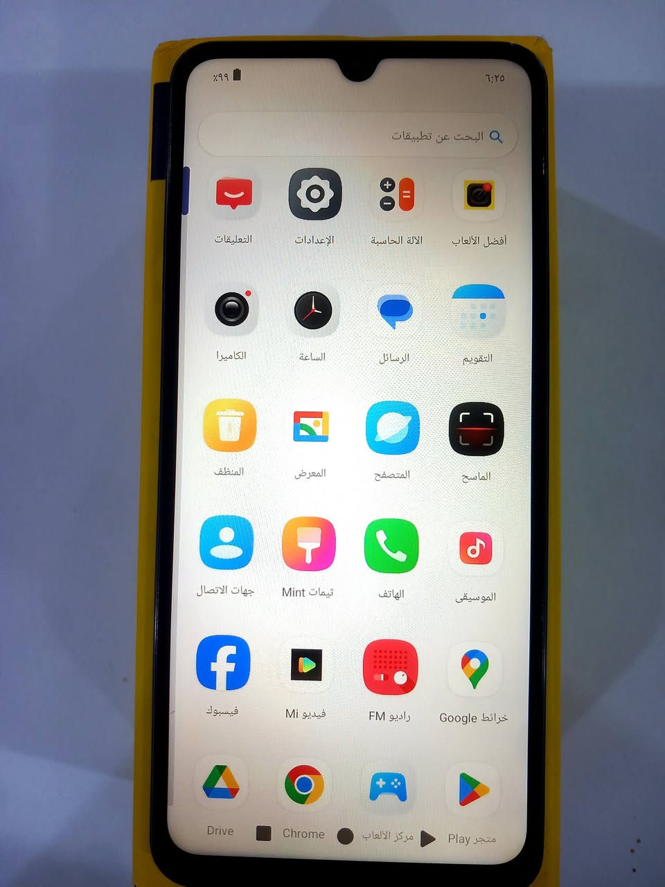 بوكو C71 نضافة 100% ذاكرة 128 غراضه كامله جهاز مكفول من كلشي السعر 90 الف


**إذا كنت صاحب هذا الإعلان وتريد حذفه لأي سبب، رجاءا أرسل رسالة إلى الدعم الفني**