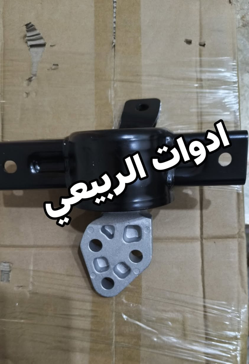 بالخدمة، تم تجهيز ربلات محرك او اذاين محرك بايك U5 بلس الاصلي لاحد اصدقاء ادوات الربيعي  . 

التوصيل متوفر لجميع المحافظات: *********** 

للفائدة، شارك صفحة ادوات الربيعي مع سواق البايك 💯
