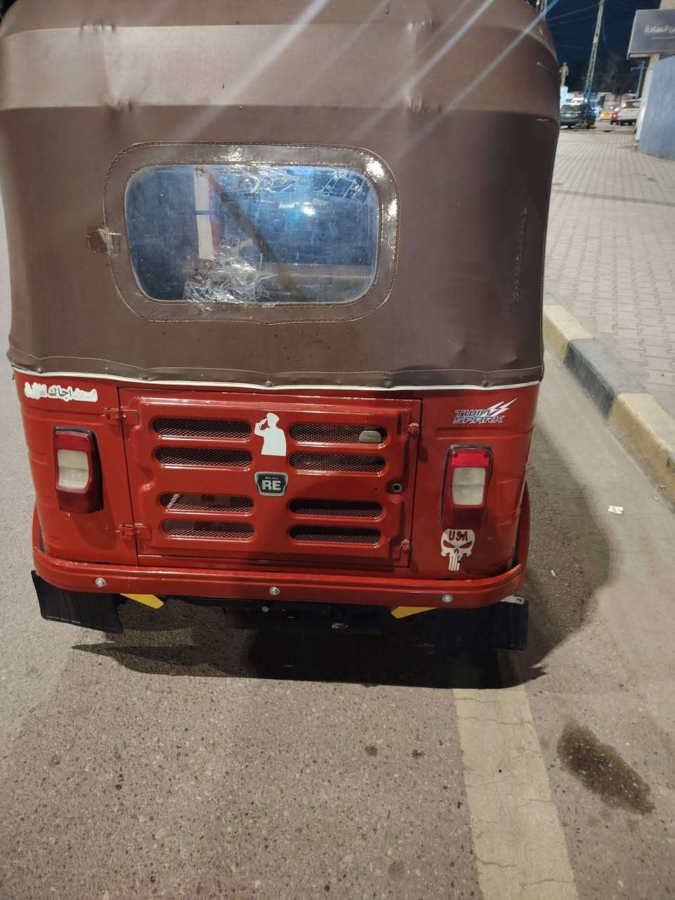 2019 شهر 12 محسوبه ع 20 رقم وسنويه كشرة كفاله ومكينه مجفته لا تنقص ولا تبخر سعرها 6300 وبيه مجال قليل مكاني عمارة مكلف بنشر شراي يتصل ***********
