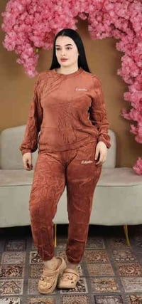 تراكسوت • فري سايز ٧٥ كيلو • قرب مكتب أمانج