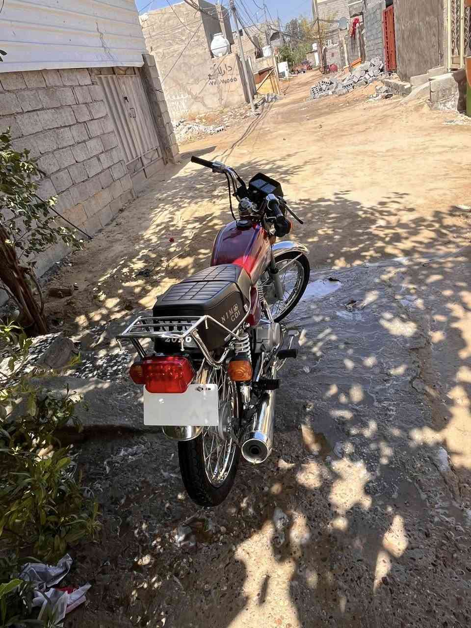 دراجه نامه اوراق مديل 2026 مكاني كربلاء الحر   ***********
