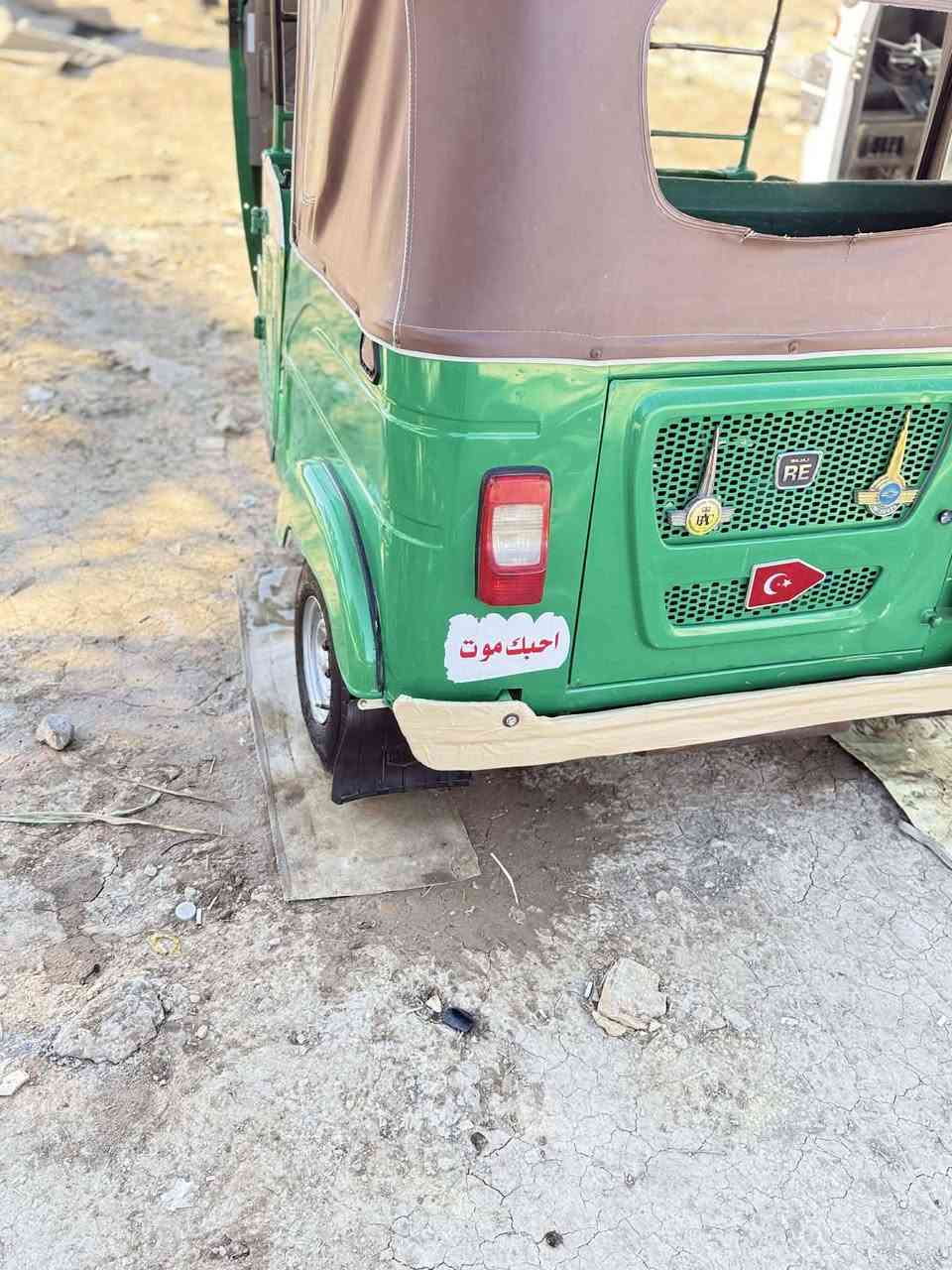 سلام عليكم تكتك للبيع موديل 22 شهر 11 مكفوله كفاله عامه رقم وسنويه ذي قار مكاني  ناصرية خاص مقلق للاستفسار ***********
