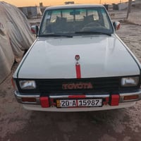 ٨٨ • صبغ جمالي • رقم ديالى
