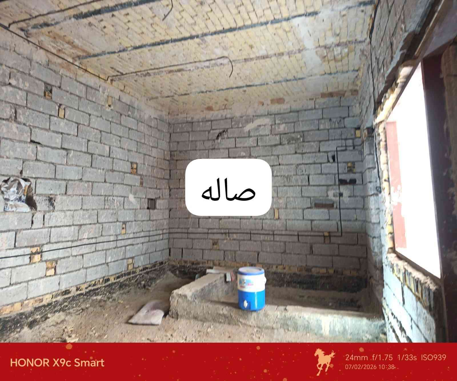 السلام عليكم بيت كامل عوزة بس ارضيه ولبخ 100 متر سند 25 مشمول بل طابو تبليط للباب عنوانه حي الامين الثاني شارع الملعب الثاني بيت كامل كهرباء مجاري ماء للتواصل فقط رقم تلفون ***********
