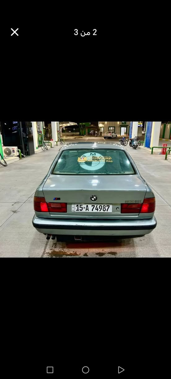 بيام دبليو للبيع رقم نبار مشروع وطني كتاب بانزين 535 كير محرك شرط كامل رقم دولي عنوان كركوك قصب خانه كركوك, العراق


**إذا كنت صاحب هذا الإعلان وتريد حذفه لأي سبب، رجاءا أرسل رسالة إلى الدعم الفني**