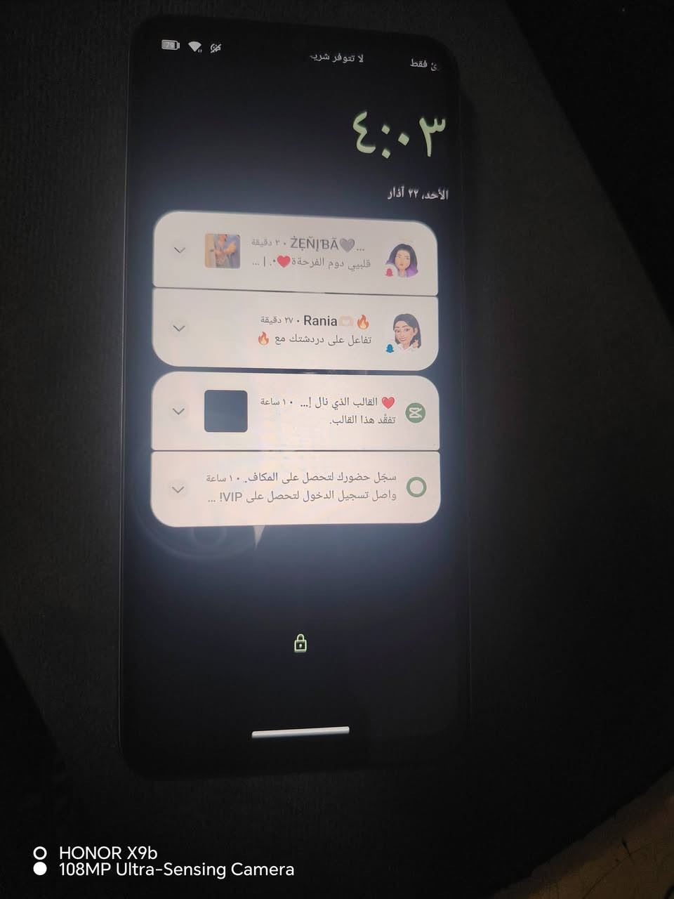 السلام عليكم  للبيع او مراوس


**إذا كنت صاحب هذا الإعلان وتريد حذفه لأي سبب، رجاءا أرسل رسالة إلى الدعم الفني**