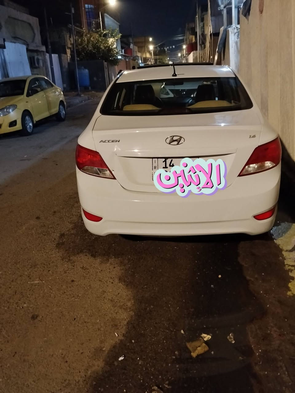 سلام عليكم اكسنت موديل 18 خليجي فول رقم بصره سياره كفاله عامه من تبديل وصبغ كير ومكينه مكفولات بيها ثنين بارد كد  5 صابع سياره بيها ملاحظات العنوان البصره الجمهورية *********** سعرها 115 وبيها مجال
