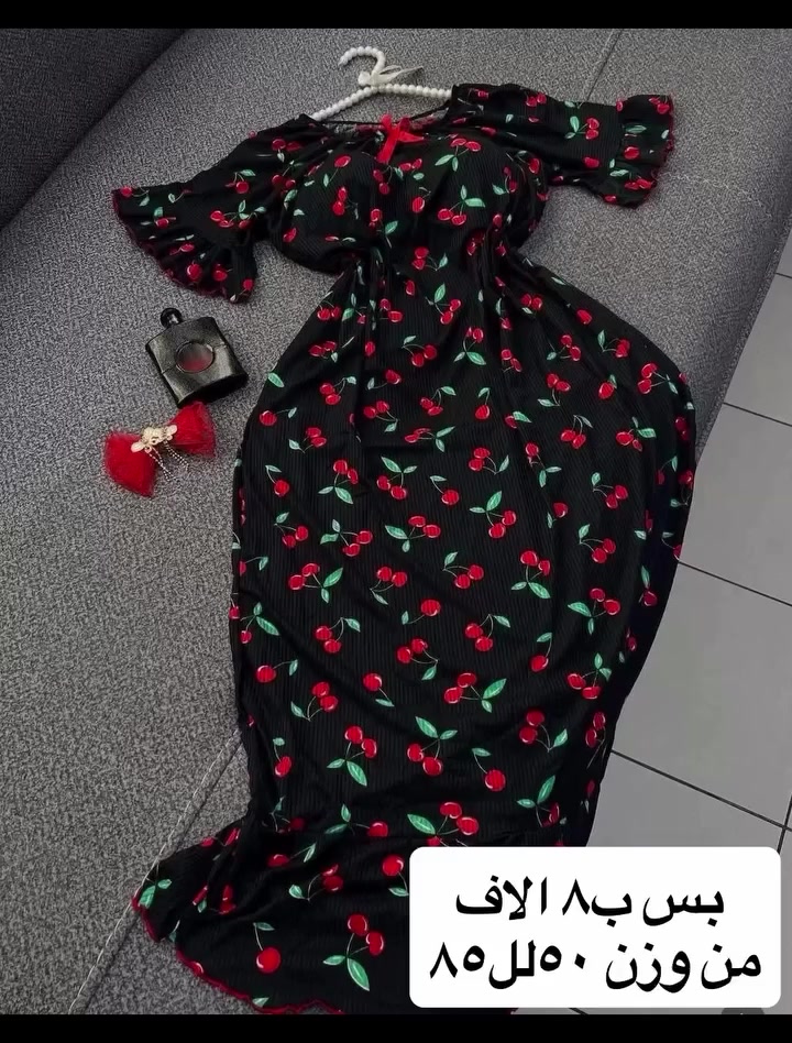 اخر ٤ قطع بقو بنات لحكو عليهن بدل ال١٥ ع٨ الاف بس


**إذا كنت صاحب هذا الإعلان وتريد حذفه لأي سبب، رجاءا أرسل رسالة إلى الدعم الفني**