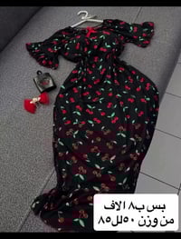 آخر ٤ قطع • ملابس بنات • سعر مخفض